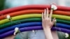 Суд оштрафовал жительницу Астрахани за радужный флаг с соцсети