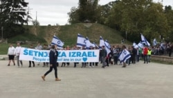 Belgrade Rally Mourns Israeli Victims Of Hamas Attacks 