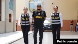 عکس از وب‌سایت وزارت کشور پرو