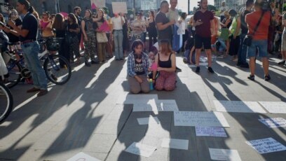 През последните дни националното проучване за преживяванията на ЛГБТ учениците