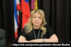 Яніна Павленко