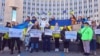 Відступ України від Конвенції із прав людини. Що це означає і чи є «зрада» у діях влади 