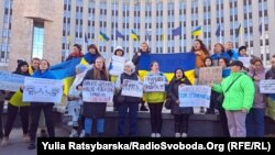 Пікет дружин військовослужбовців ЗСУ з вимогою встановлення чітких термінів мобілізації, Дніпро, 12 листопада 2023 року