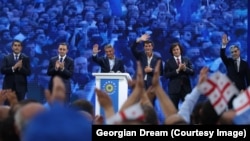 „ქართული ოცნების“ ლიდერები. 2024 წლის 25 აგვისტო