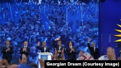 „ქართული ოცნების“ მიერ დაჩქარებულად მიღებული მორიგი შემზღუდავი ცვლილებები დღეიდან ამოქმედდა.