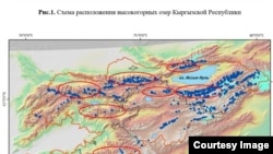 Кыргызстандагы бийик тоодогу көлдөрдүн картасы. ӨКМ тараткан сүрөт