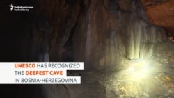 Vast Bosnian Cave System Recognized As UNESCO Site