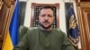 Ракетна атака на Київ: Зеленський закликав надати Україні провідні системи ППО