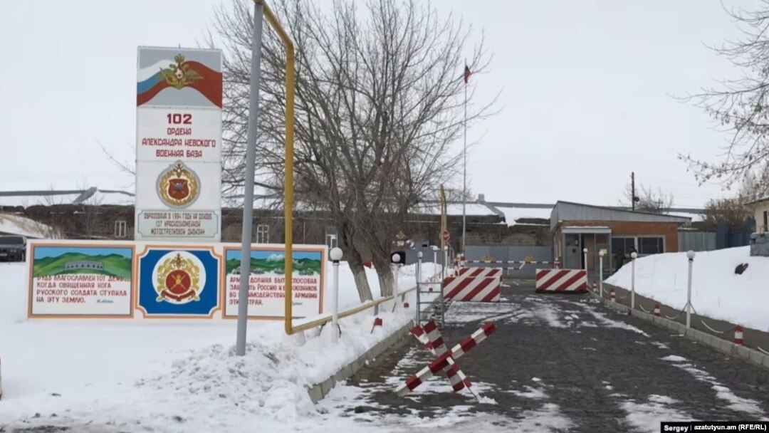 The soldier was shot at Russia’s military base in Armenia's northwestern city of Gyumri. (file photo)