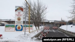 Російська військова база у вірменському місті Ґюмрі
