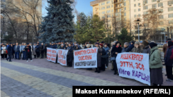 Митинг предпринимателей против ККМ. Бишкек. 