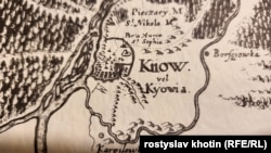 Київ на Спеціальній карті України Гійома Левассера де Боплана 1650 року