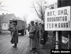 Советские солдаты на границе Германии, 1944 г.