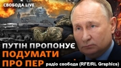 Путін: «треба думати, як припинити кровопролиття». Що він задумав? 