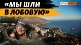 Жил в Крыму, воюет в ВСУ на Запорожском фронте