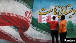تصویر آرشیف از کمپاین های انتخاباتی گذشته در ایران 