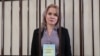 Журналистка Мария Пономаренко сообщила о пытках в алтайской ИК
