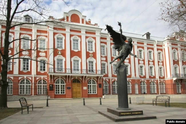 St. Petersburg State University