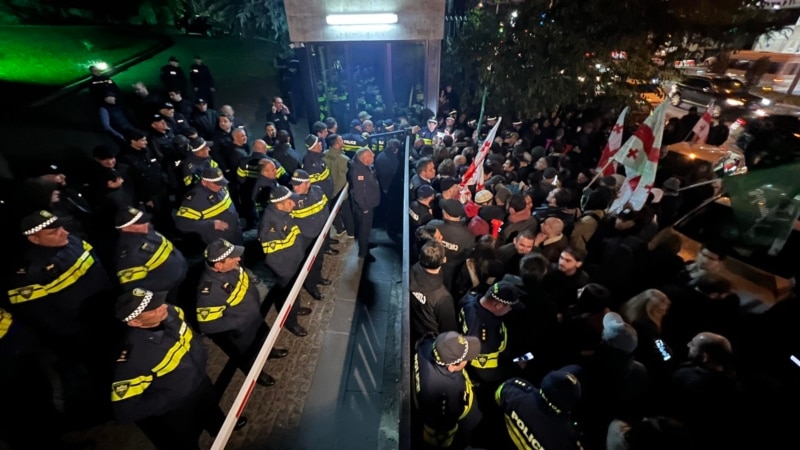 МВД Грузии: у здания Министерства охраны окружающей среды задержаны 11 человек