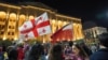 В Тбилиси протестующие остались на ночь у здания парламента