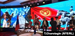 Кыргыз фолклордук өнөрпоздор тобу концерт тартуулады.