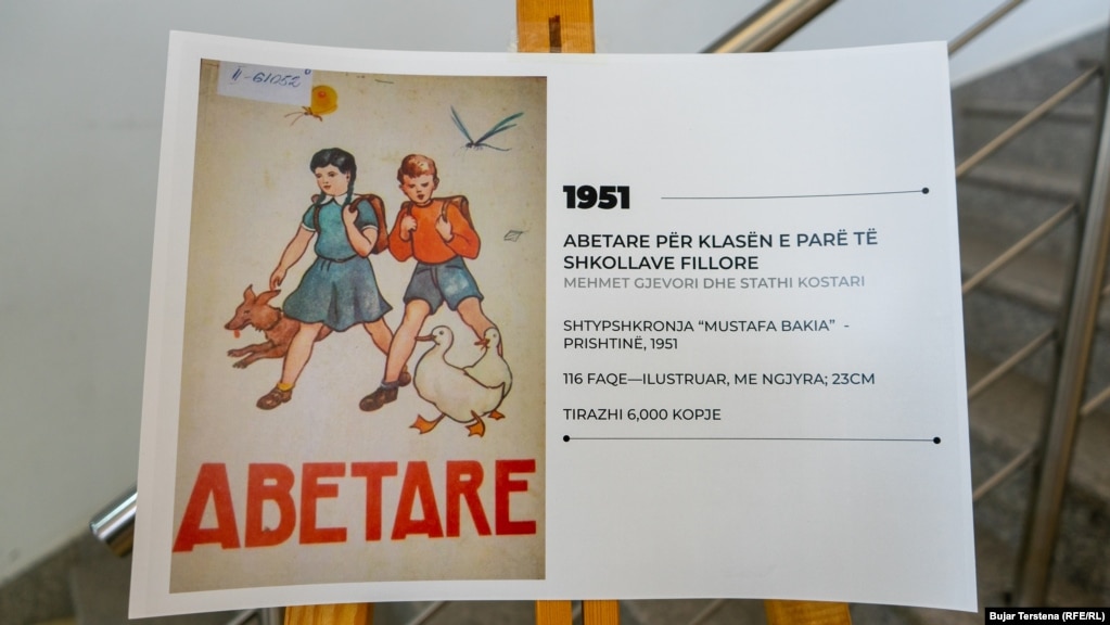 &nbsp;Abetare e botuar në vitin 1951 e ilustruar dhe me ngjyra. Ajo o botua në Prishtinë dhe tirazhi i saj ishte 6 mijë kopje.