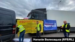 Польські перевізники розпочинають акцію протесту на кордоні з Україною, 6 листопада 2023 року