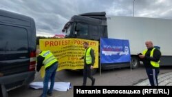 Польські перевізники розпочали акцію протесту на кордоні з Україною, 6 листопада 2023 року