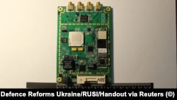 Плата, витягнута в Україні з російського безпілотника «Орлан-10», на якій було виявлено мікрочіпи американських виробників, ілюстративне фото