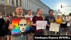 People protest outside of the Bulgarian parliament building in Sofia on August 8.