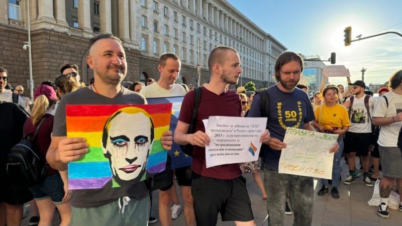 Bulgarian Parliament Adopts Amendment Banning LGBT 'Promotion' In Schools