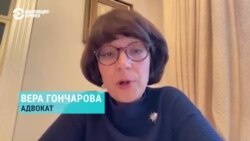  "Я просто не имею права уезжать". Адвокаты в России продолжают работать, несмотря на угрозы уголовных дел против них