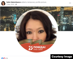 U maju 2020. godine, dok je bila zaposlena u OEBS-u, Saltanat Sakembajeva je na Fejsbuku postavila avatar sa Georgijevskom trakom.