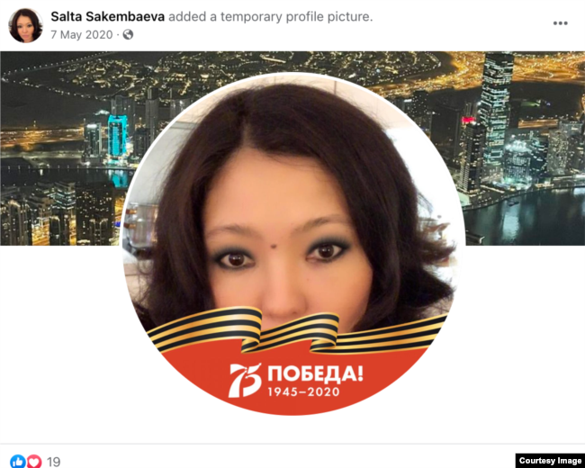 U maju 2020. godine, dok je bila zaposlena u OEBS-u, Saltanat Sakembajeva je na Fejsbuku postavila avatar sa Georgijevskom trakom.