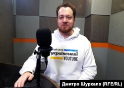 Історик Владлен Мараєв