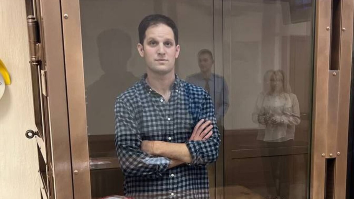 Досъдебното задържане на американския журналист Еван Гершкович от Уолстрийт джърнъл