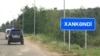 Новый указатель на въезде в Ханкенди (Степанакерт)