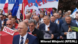 Боснія і Герцеговина: учасники маршу «Безсмертний полк» у Баня-Луці, 9 травня 2023 року