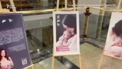 В российских регионах вводят штрафы за склонение к аборту
