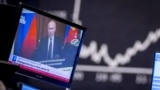 Кадр из выступления Владимира Путина, показанный по одному из немецких телеканалов (иллюстративное фото) 
