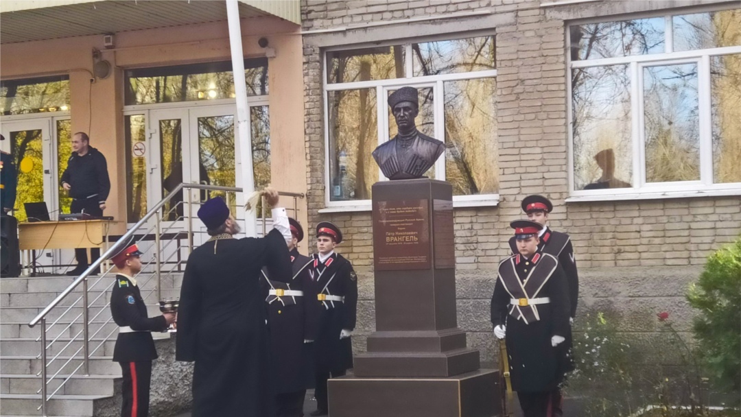 Открытие памятника