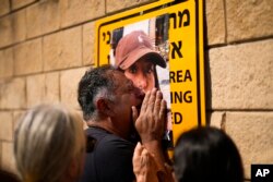 Tel Aviv, 7. novembra