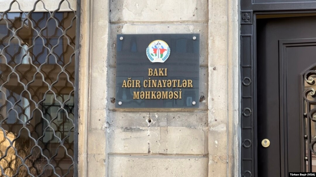 Bakı Ağır Cinayətlər Məhkəməsi 