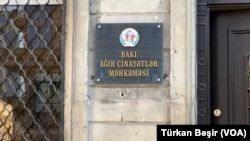 Bakı Ağır Cinayətlər Məhkəməsi 
