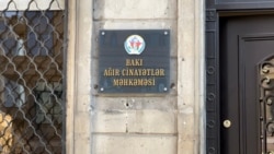 Bakı Ağır Cinayətlər Məhkəməsi 