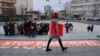 Protestë në Prishtinë kundër femicidit, më 7 dhjetor 2023.