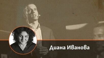 Васил Терзиев е кандидат за кмет на София на Продължаваме