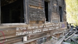Россия - Архангельск, дом Брагина, памятник архитектуры. Май 2023 года.
