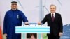 Prezident Shavkat Mirziyoyev xorijiy investorlar ishtirokida amalga oshirilgan Quyosh fotoelektr stansiyasini ishga tushirish marosimida.