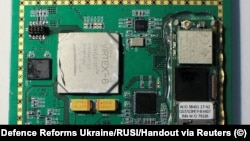 Mikročip američke proizvodnje za koji Ukrajina navodi da je izvađen iz ruskog drona.